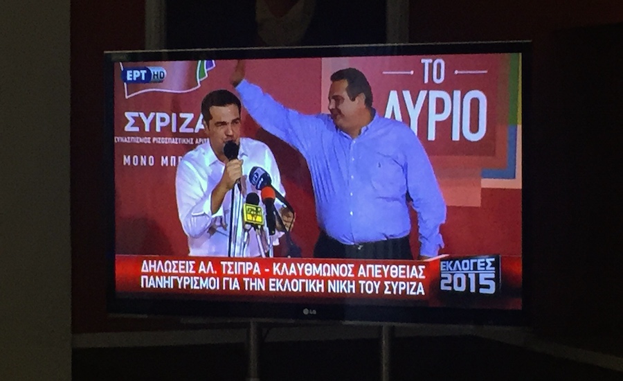 Tsipras_Kamenos_Greek_election