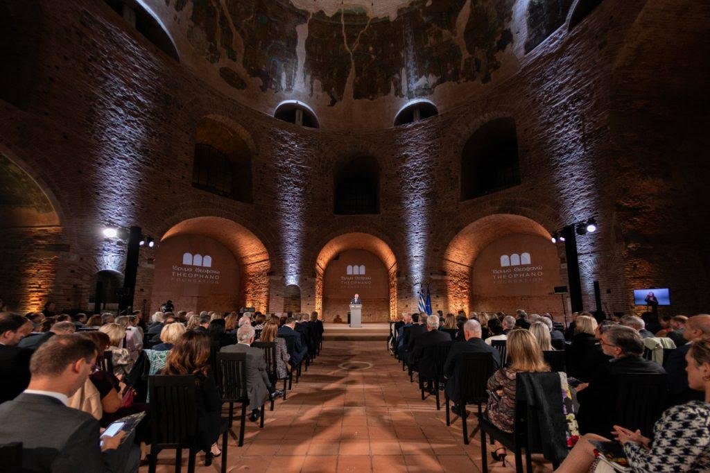 Ζωντανή Μετάδοση Τελετής Βράβευσης 2025 - Βραβείο «Αυτοκράτειρα Θεοφανώ»